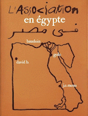 Association en Égypte (L')